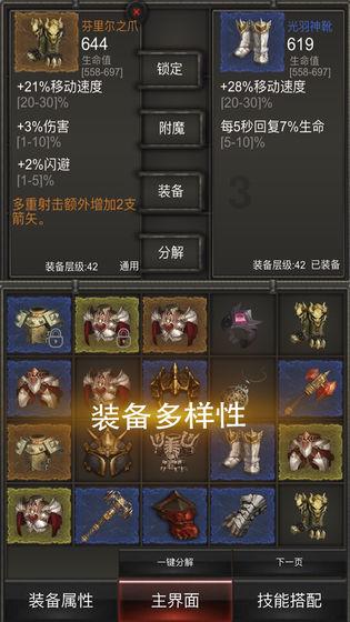 初入职场,低工资的国企和高工资的私企如何抉择?-关于初入职场,低工资的国企和高工资的私企如何抉择?的讨论社区