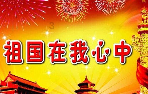 我要变长
